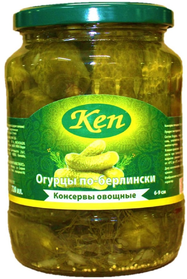Огурцы Ken маринованные по-берлински 670гс доставкой!