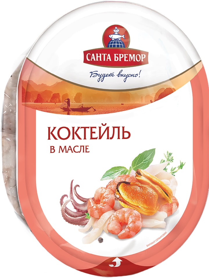 Коктейль из морепродуктов Санта бремор В растительном масле 150г от Vprok.ru