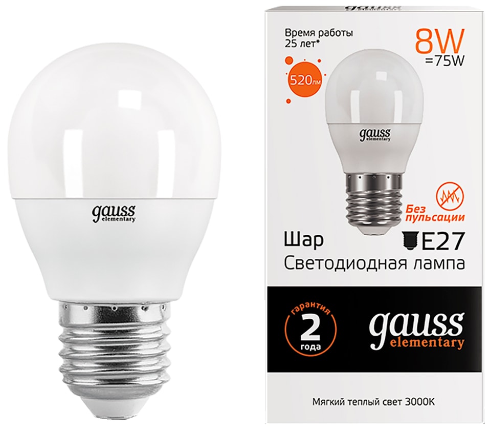 Лампа Gauss Elementary Шар 8W 520lm 3000K Е27 LED