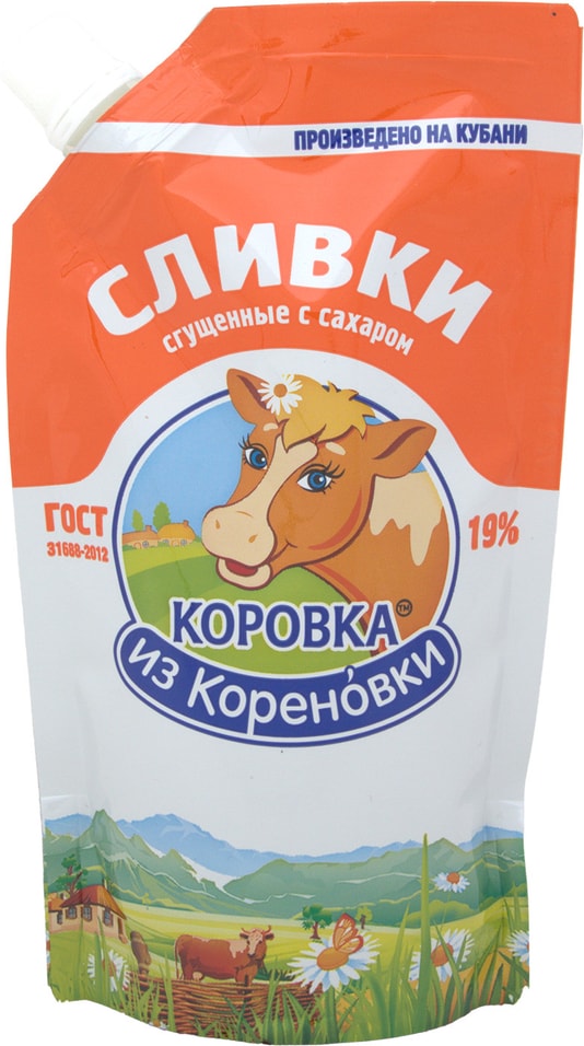 Сливки Коровка из Кореновки сгущенные с сахаром 19% 270г