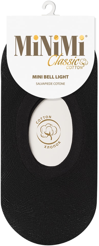 Носки женские MiNiMi Bell Light хлопок подследники Nero черный Размер 35-38