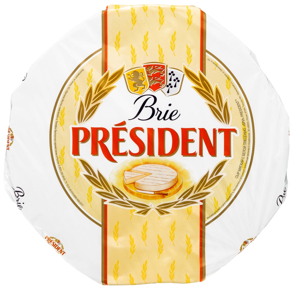 Сыр President Бри мягкий с белой плесенью 60% 0.2-0.3кг от Vprok.ru