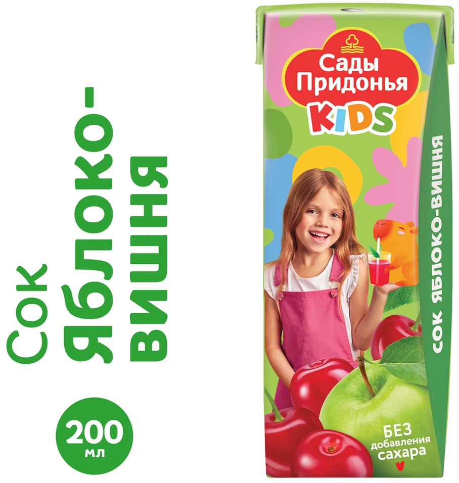 Сок Сады Придонья Kids Яблоко-Вишня с 5 месяцев 200мл 32₽