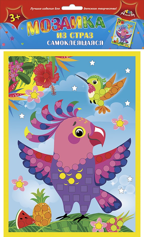 Набор для творчества Апплика Мозаика Веселый попугай из страз самоклеящаяся