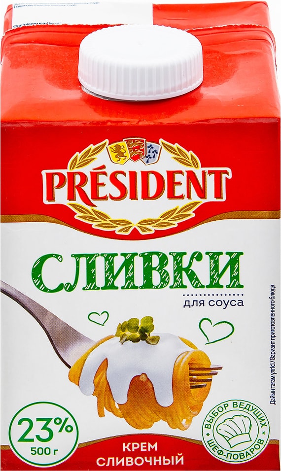 Крем сливочный President Сливки для соуса 23% 500г от Vprok.ru