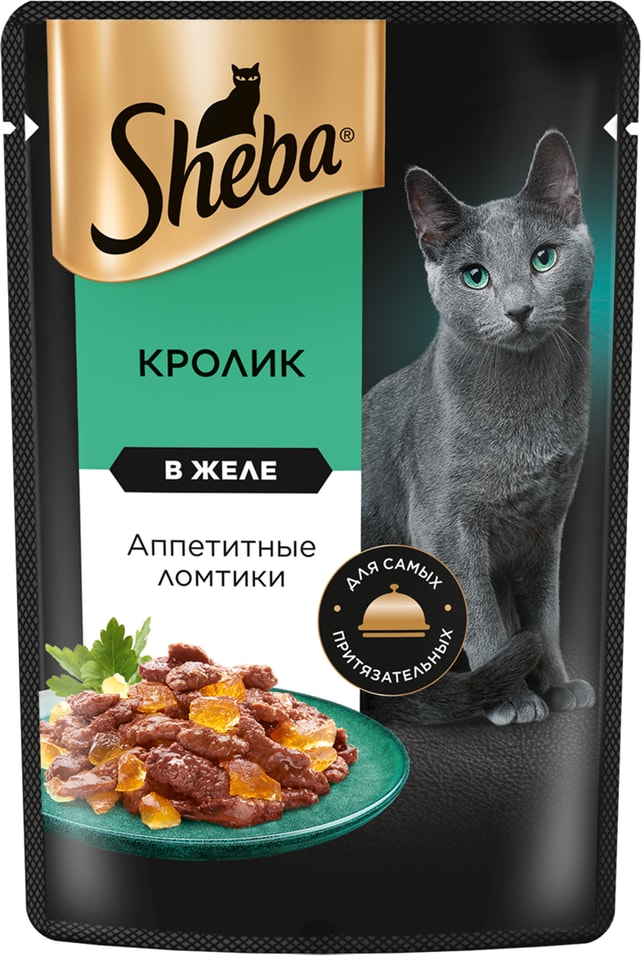 Влажный корм для кошек Sheba Ломтики из кролика в желе 75г упаковка 28 шт 895₽