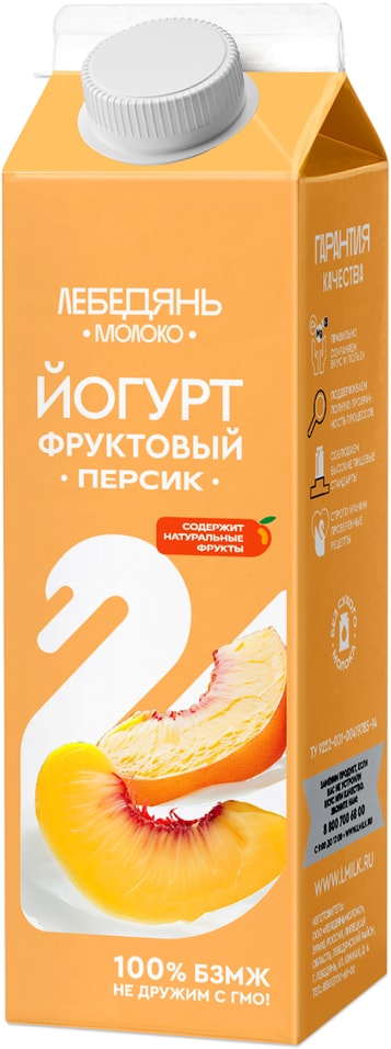 Йогурт Лебедяньмолоко Персик 2.5% 450г. Закажите онлайн!