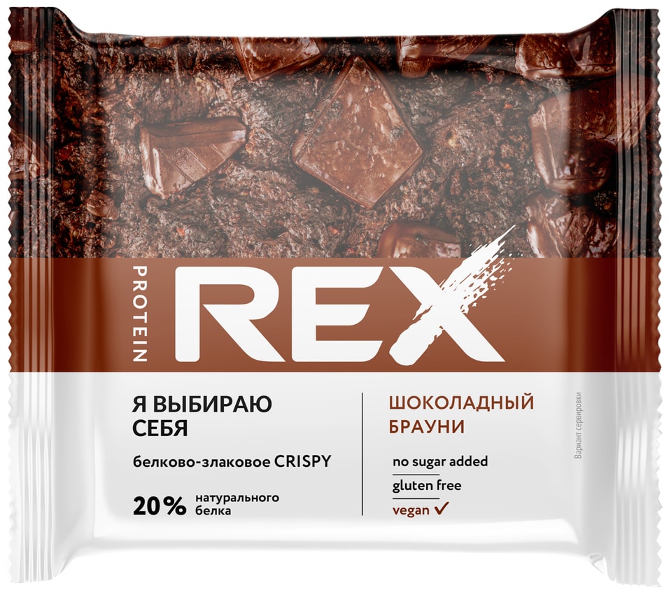 Хлебцы ProteinRex протеино-злаковые Шоколадный Брауни 55г 110₽