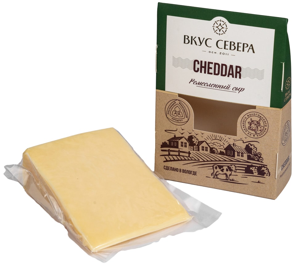 Сыр Вкус Севера Cheddar 160г - Vprok.ru Перекрёсток