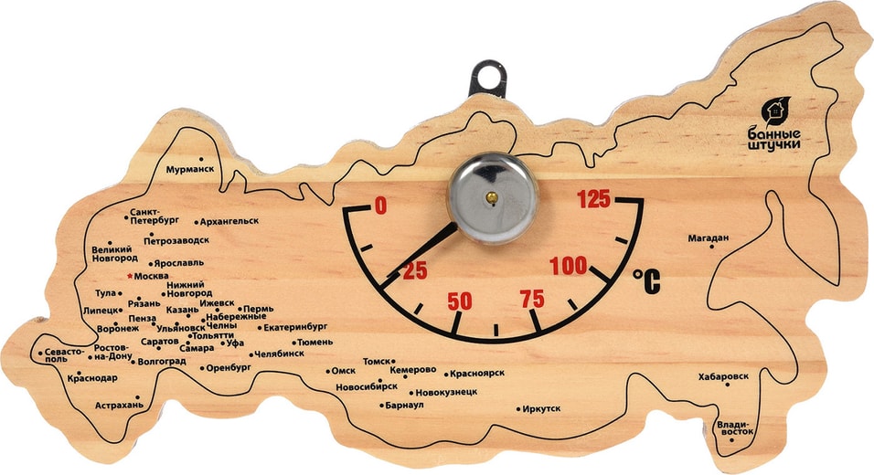 Термометр Банные Штучки Карта России для бани и сауны 22*11*2.5см