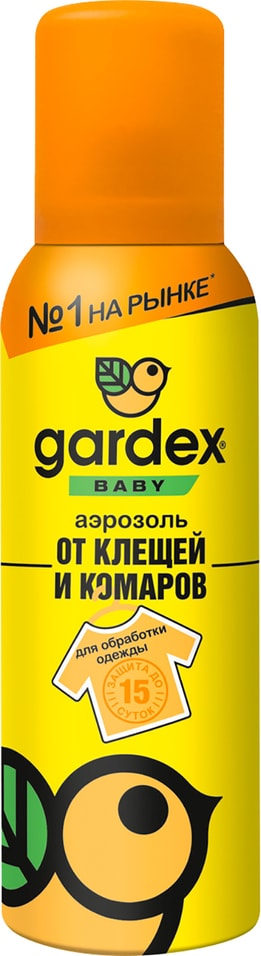 Аэрозоль Gardex Baby от клещей и комаров 100мл