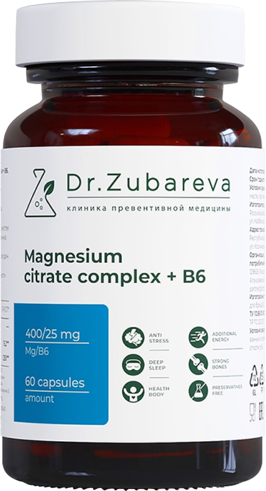 БАД Dr. Zubareva Магний цитрат 400 mg + B6 25мг 60 капсул