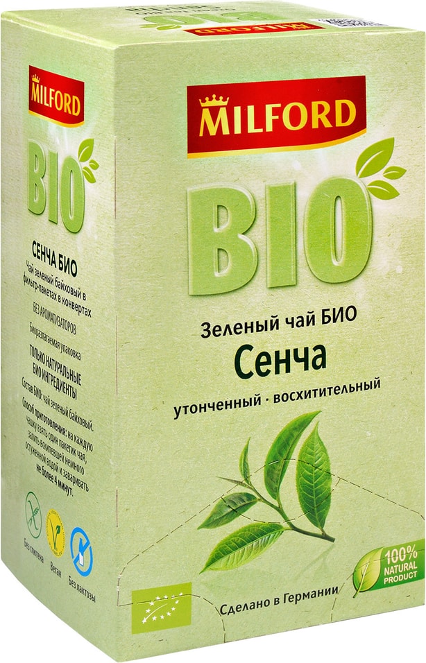 Чай Милфорд БИО Зеленый сенча 20*1.75г от Vprok.ru