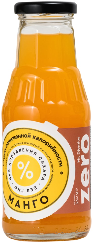 Сироп MrDjemius Zero Манго 330г - Vprokru Перекрёсток 337₽