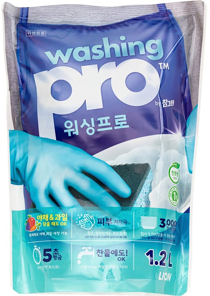Средство для мытья посуды Lion Washing Pro 1.2л от Vprok.ru