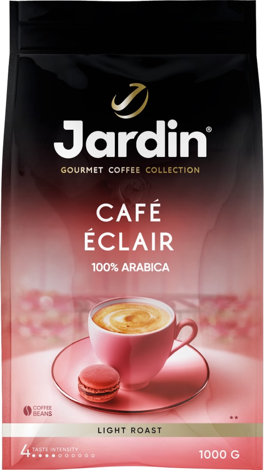 Кофе в зернах Jardin Cafe Eclair 1кг. Доставим до двери!