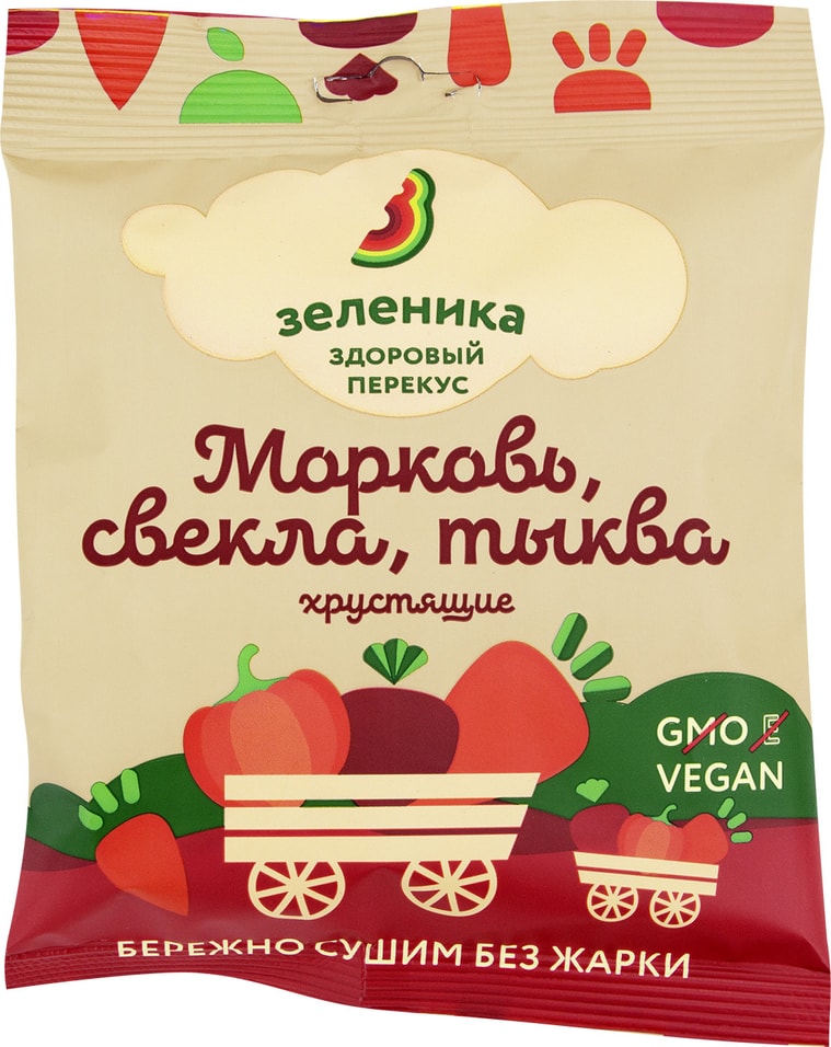 Чипсы Зеленика здоровый овощной перекус Морковь свекла тыква 30г от Vprok.ru