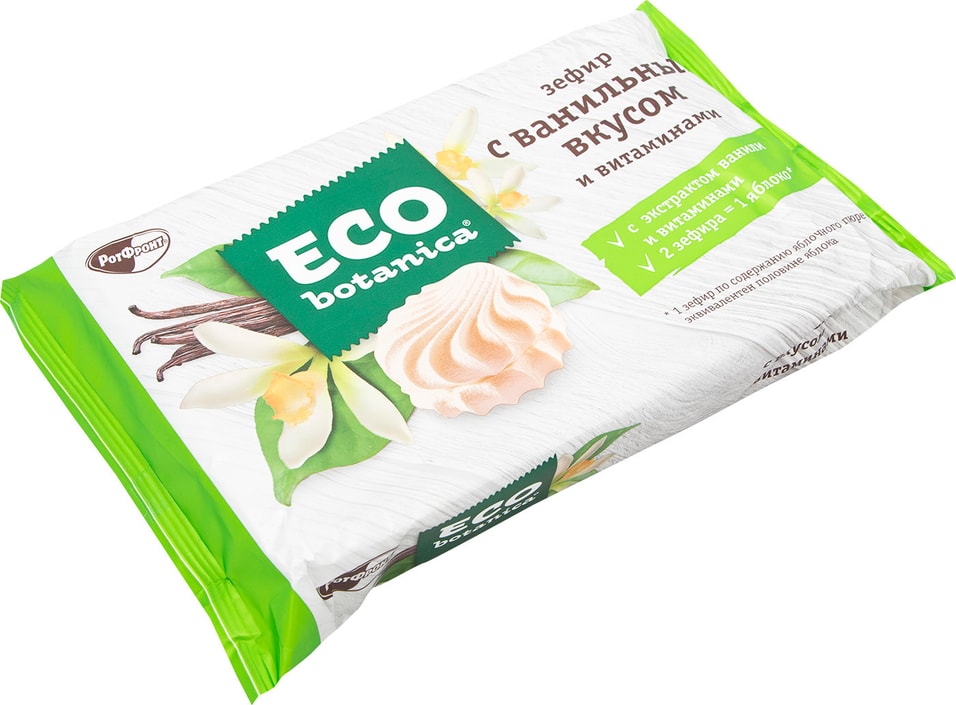 Зефир Eco Botanica с ванильным вкусом и витаминами 250г от Vprok.ru
