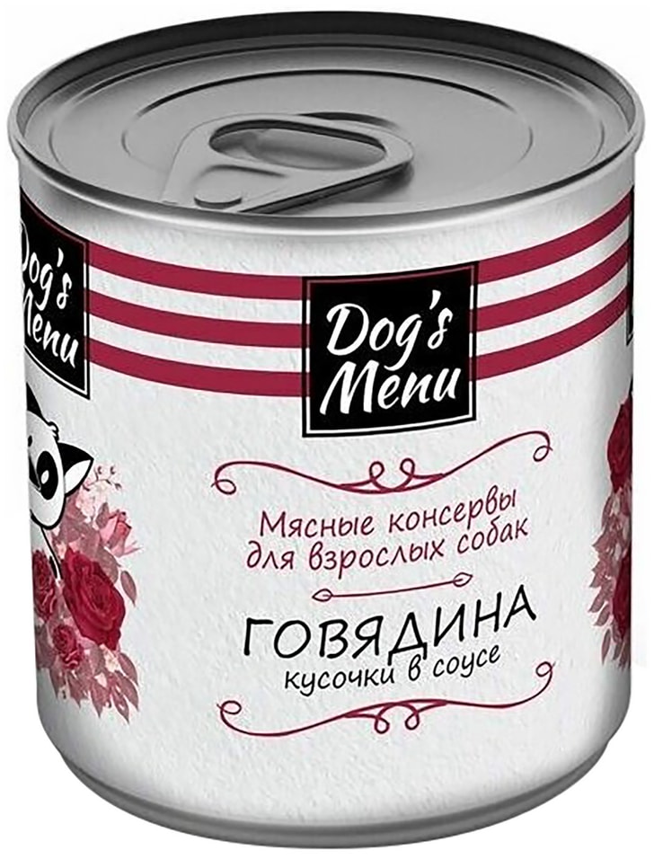 Влажный корм для собак Dogs Menu с говядиной 750г (упаковка 6 шт.)