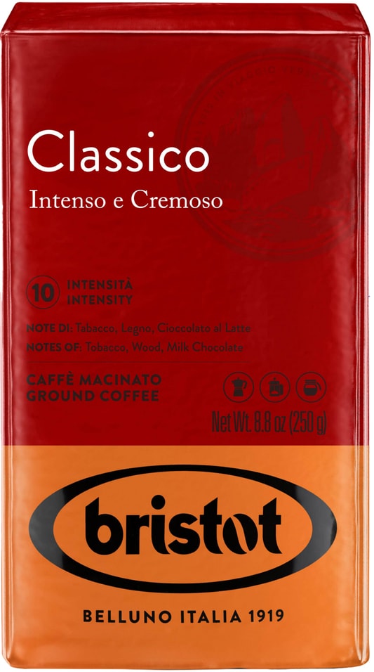 Кофе молотый Bristot Classico жаренный 250г