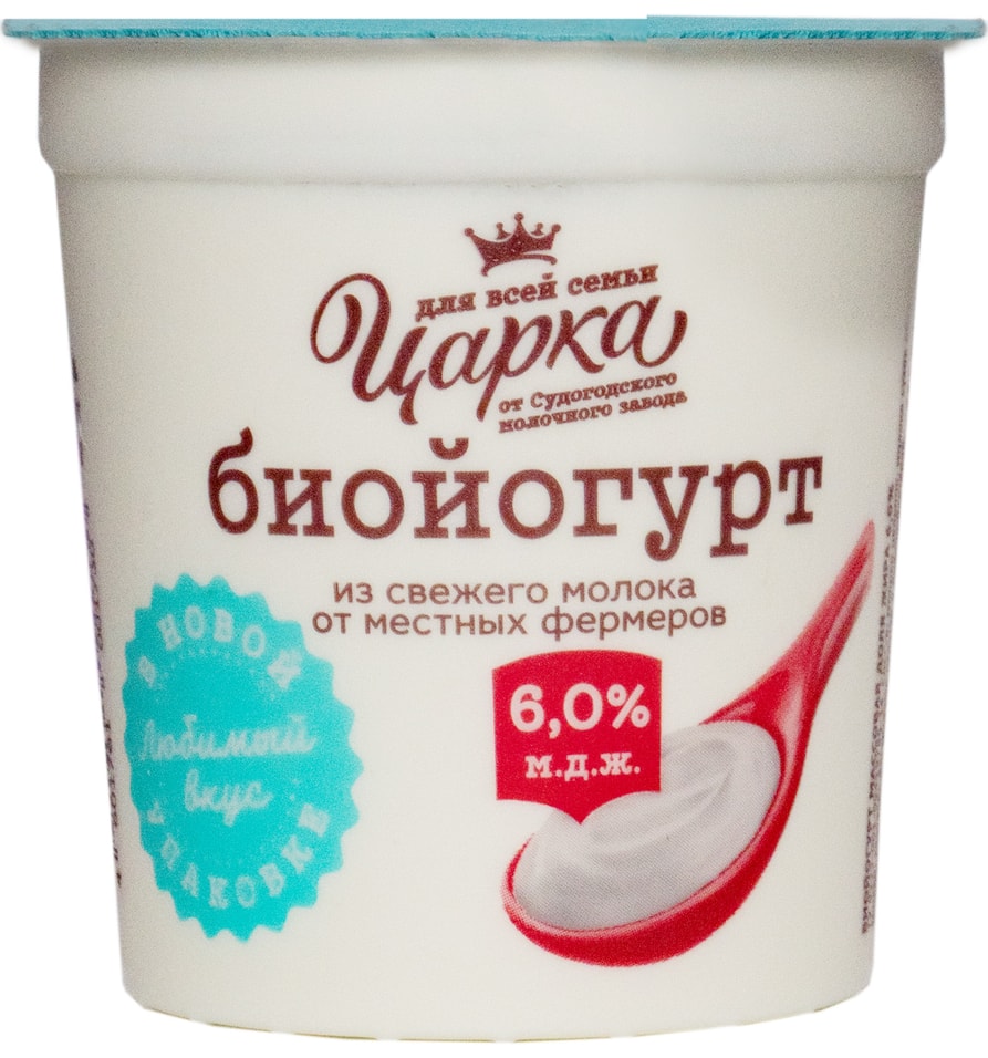 Биойогурт ЦарКа 6 400г - Vprokru Перекрёсток 59₽