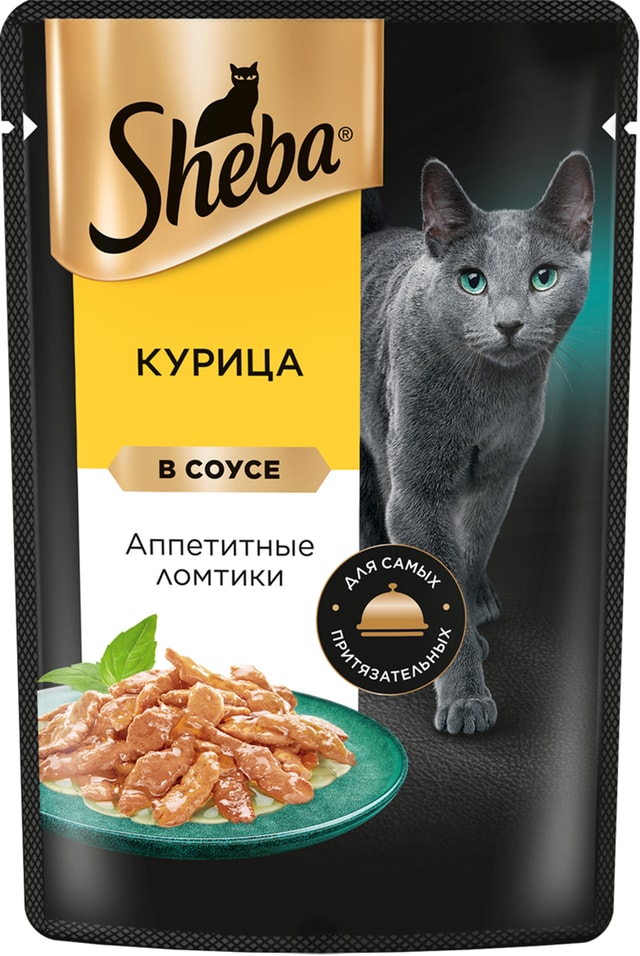 Влажный корм для кошек Sheba Ломтики из курицы в соусе 75г упаковка 28 шт 895₽