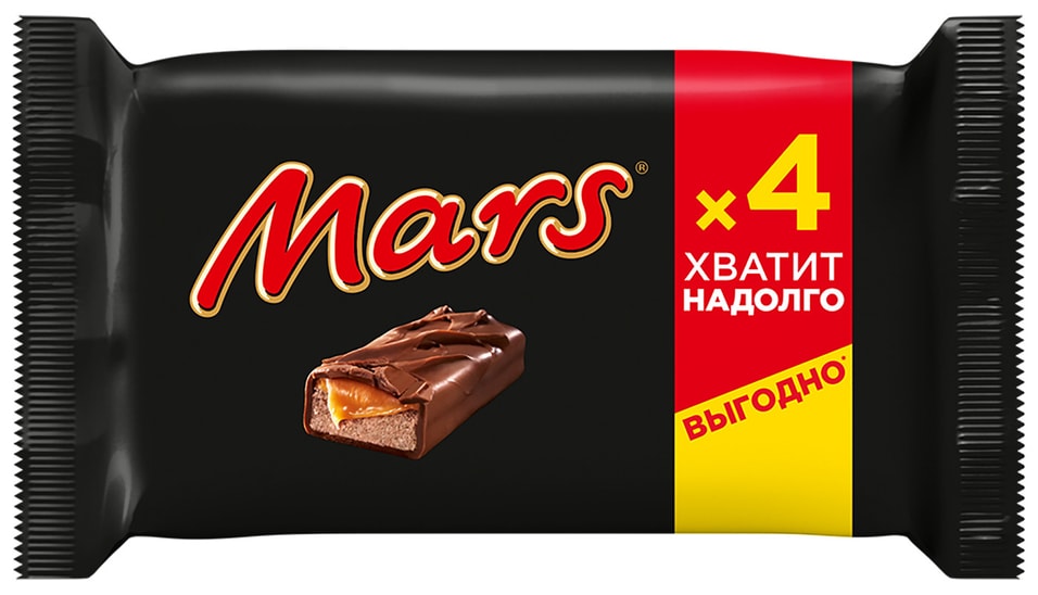 Шоколадный батончик Mars 4шт*40.5г