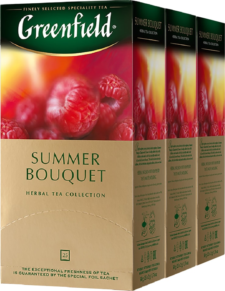 Чай травяной Greenfield Summer Bouquet 25*2г (упаковка 3 шт.)