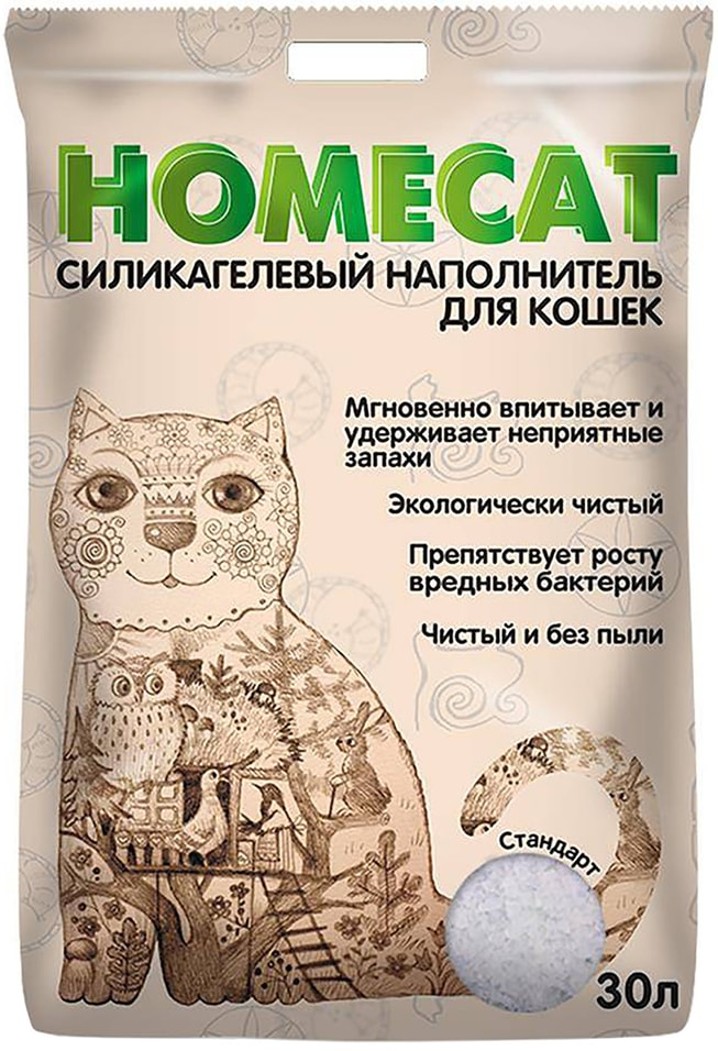 Наполнитель для кошачьего туалета Homecat Без запаха 30.0л