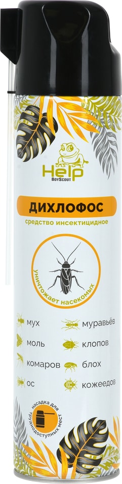 Аэрозоль от ползающих насекомых Help инсектицидный 600мл