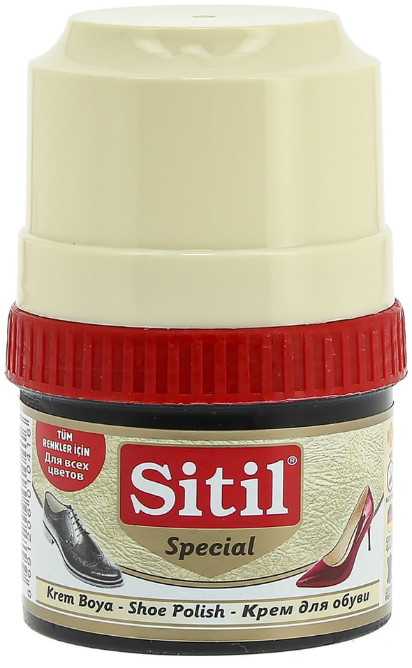 Крем-самоблеск для обуви Sitil из гладкой кожи бесцветный 60г