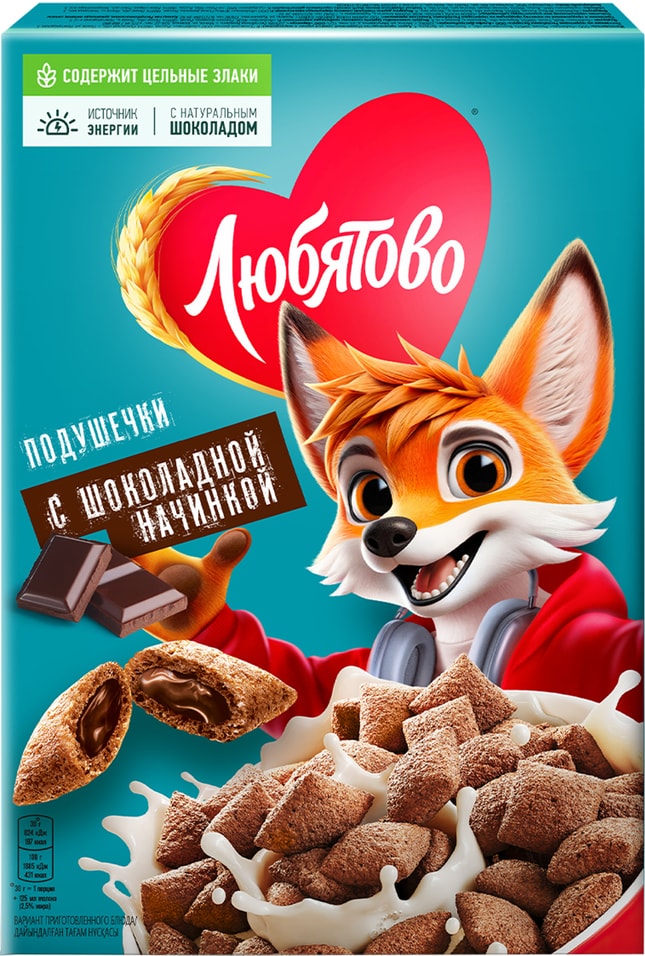 Подушечки Любятово С шоколадной начинкой 220г