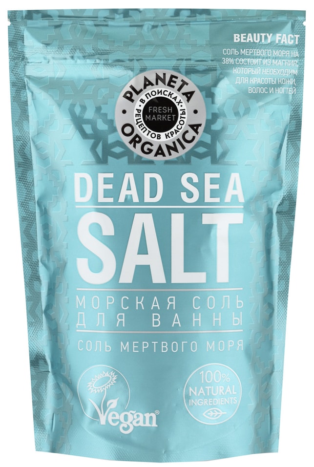 Соль для ванн Planeta Organica Мертвое море 400г от Vprok.ru