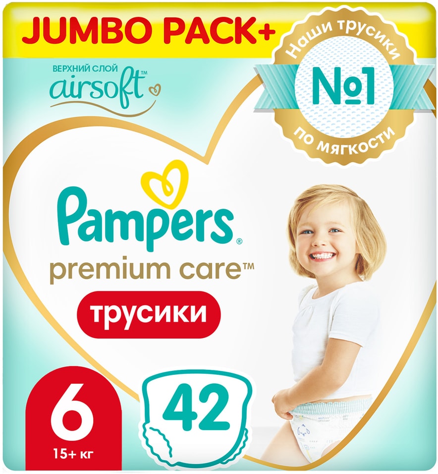 Трусики Pampers Premium Care 15+ кг Размер 6 42шт
