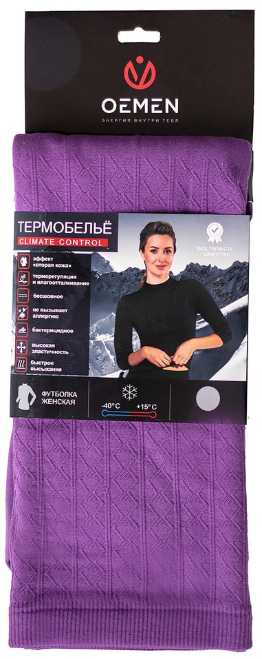 Термофутболка с горлом Oemen женская S