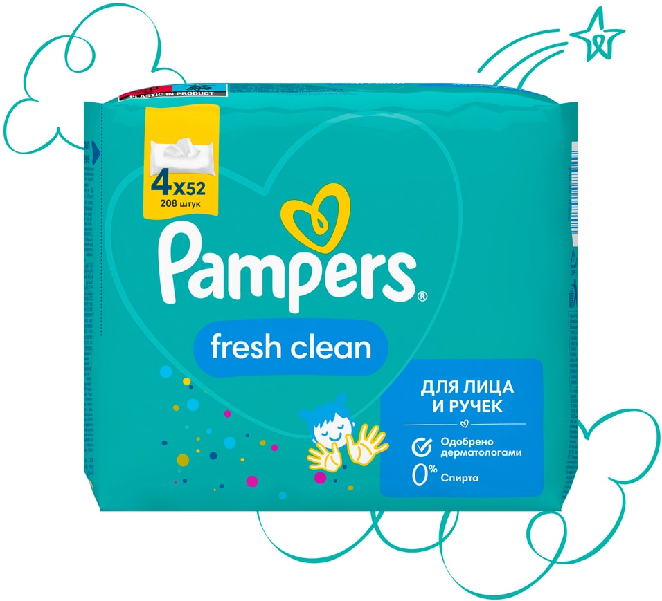 Салфетки влажные детские Pampers Fresh Clean 208шт 619₽