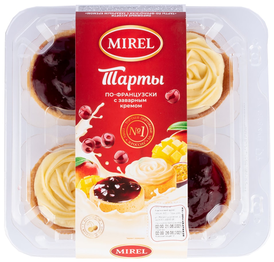 Пирожные Mirel Тарты Ассорти по-французски с заварным кремом 280г от Vprok.ru