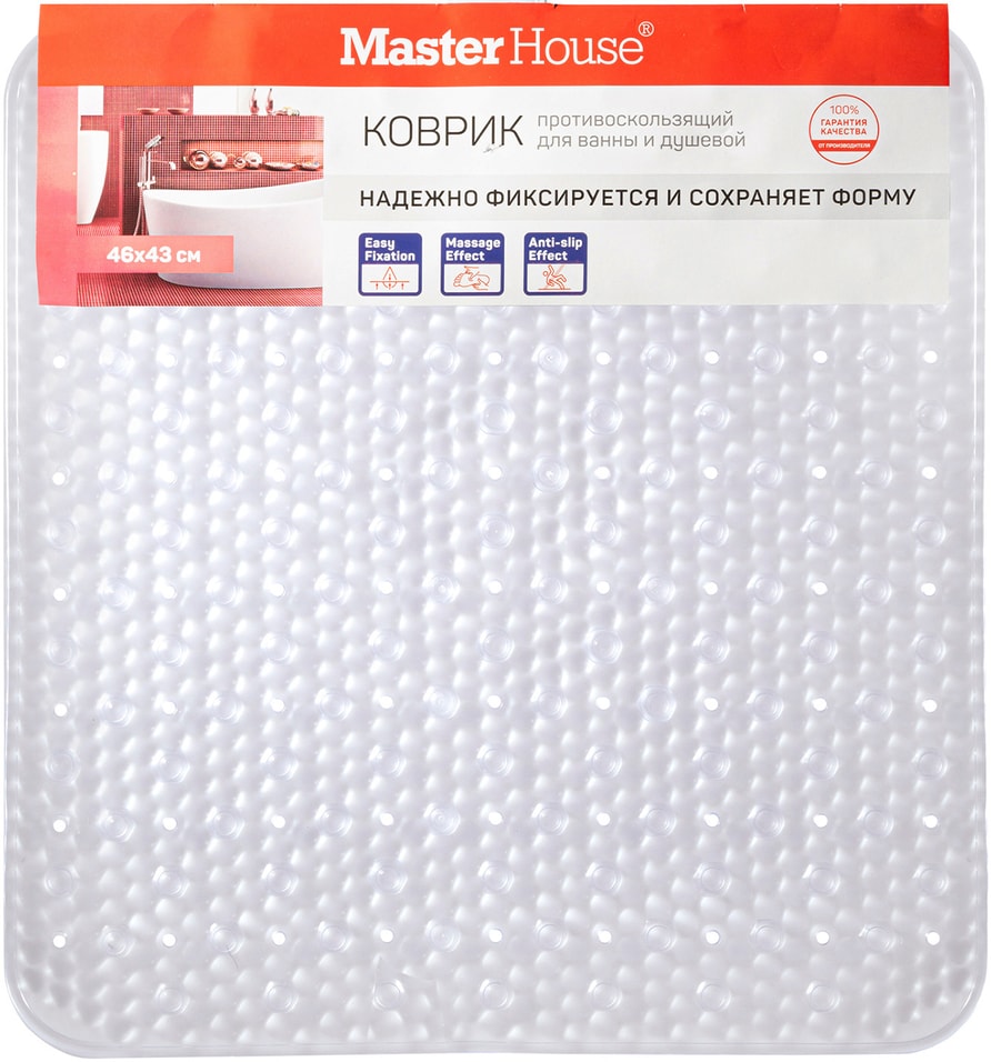 Коврик для ванной MasterHouse Гаити противоскользящий бесцветный 4643см 495₽