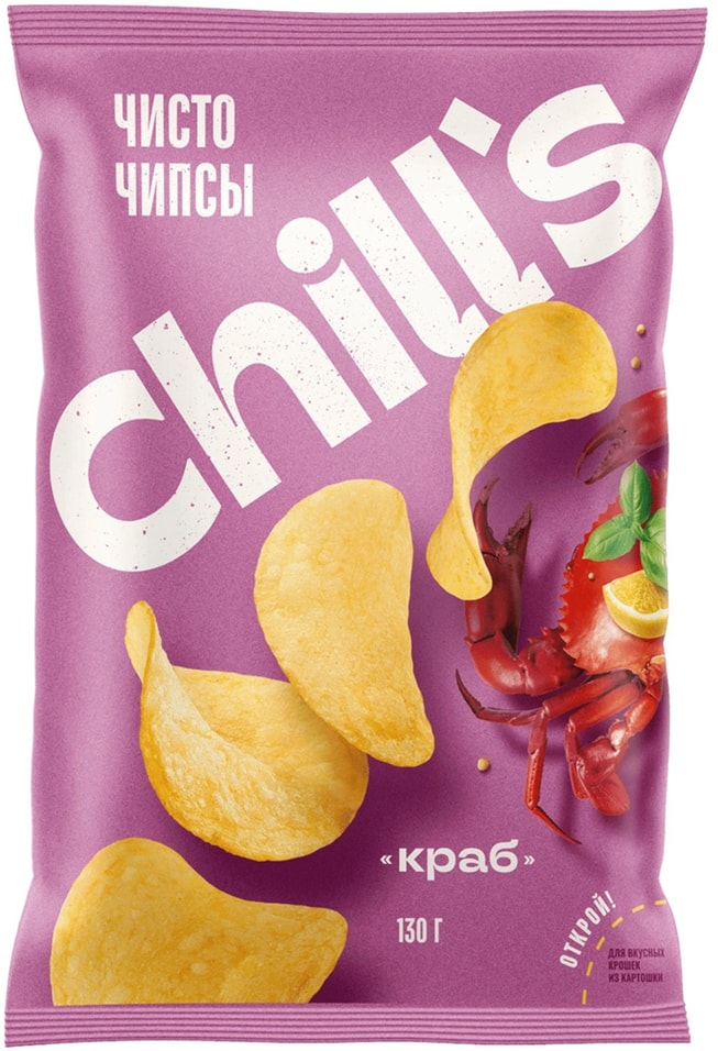 Чипсы Chill’s Краб 130г - Vprok.ru Перекрёсток