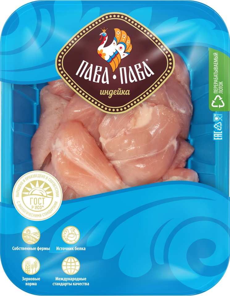 Мякоть индейки Пава-Пава 450г - Vprokru Перекрёсток 450₽