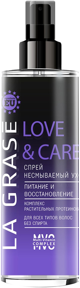 Спрей для волос La Grase Love&Сare Питание и восстановление 150мл