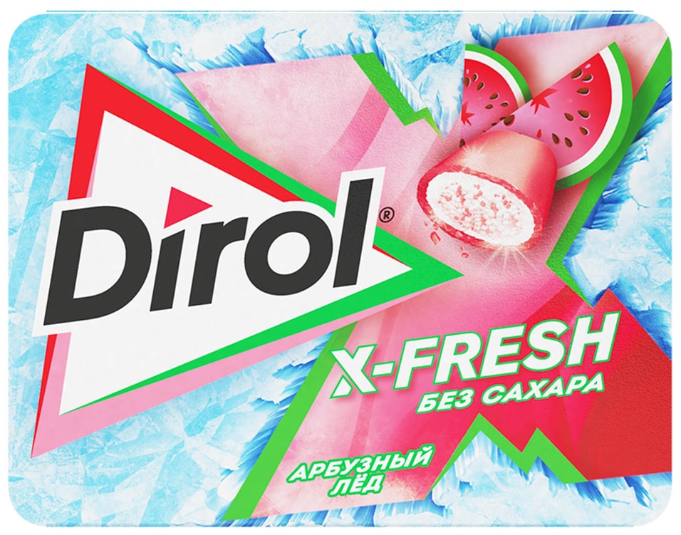 Жевательная резинка Dirol X-Fresh Арбузный лед 16г