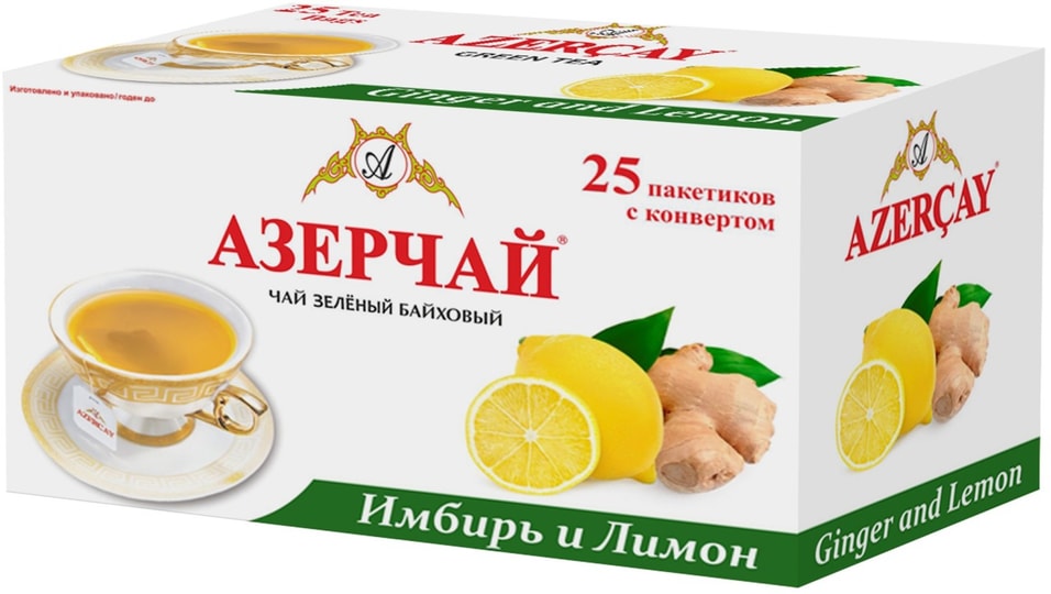Чай зеленый Азерчай Имбирь и Лимон 25*1.8г