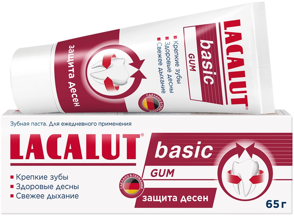 Зубная паста Lacalut Basic Gum 65г