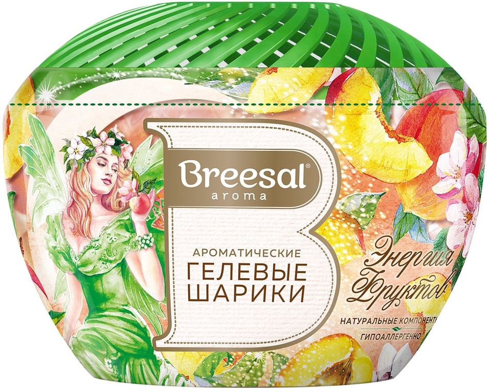 Шарики ароматические Breesal Fresh Drops Энергия фруктов 215г от Vprok.ru