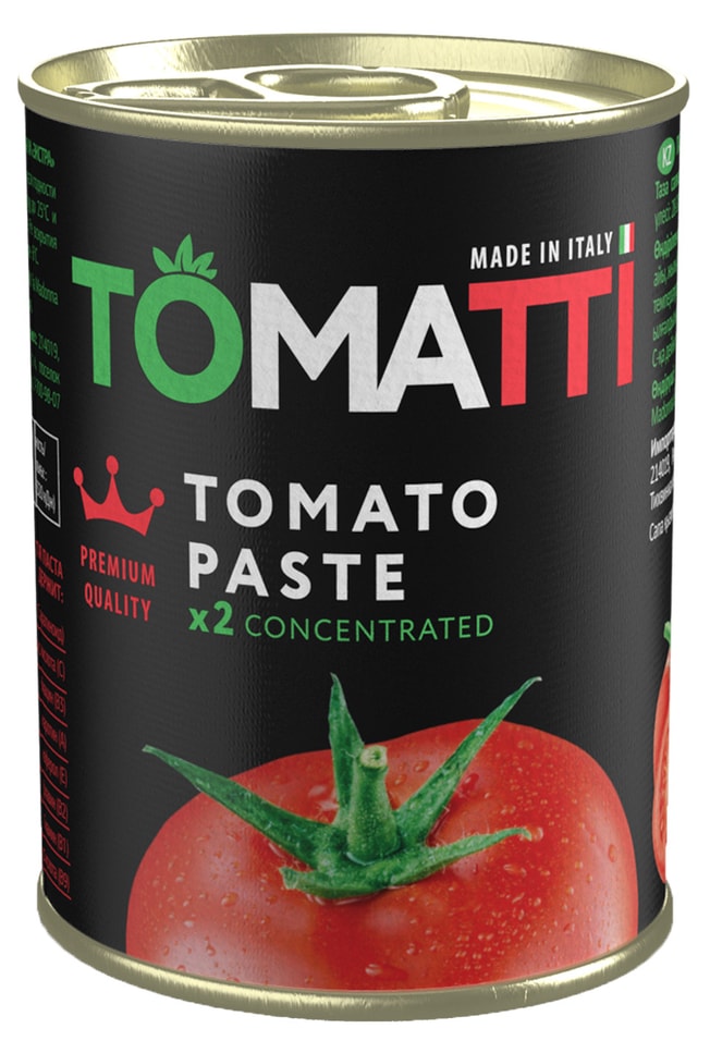 Паста томатная Tomatti Экстра 140г
