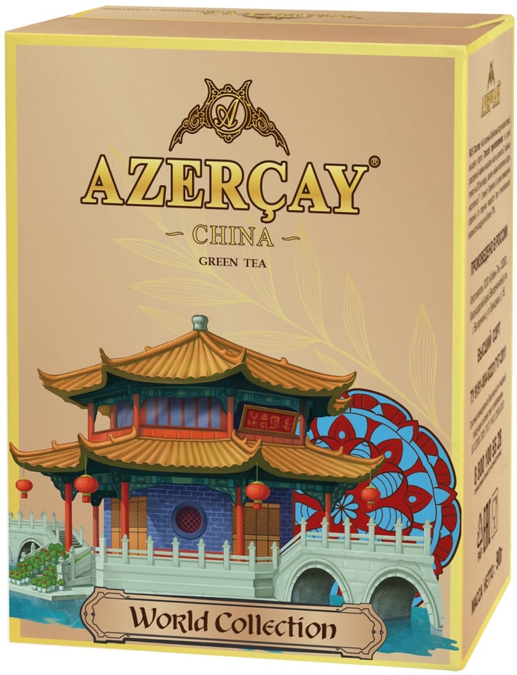 Чай черный Азерчай World Collection Китай 90гр