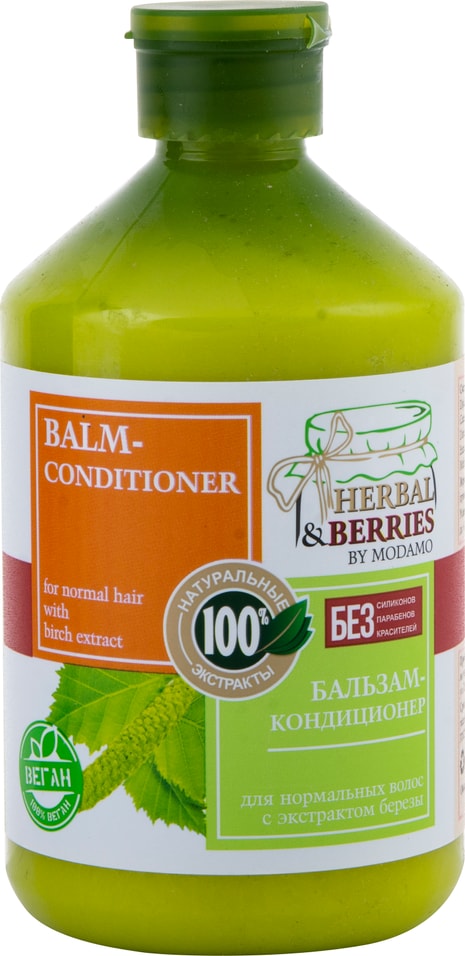 Бальзам-кондиционер Herbal&Berries by Modamo для нормальных волос с экстрактом березы 500мл