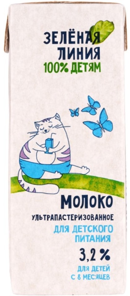 Молоко детское Зеленая линия 3.2% с 12 месяцев 210г