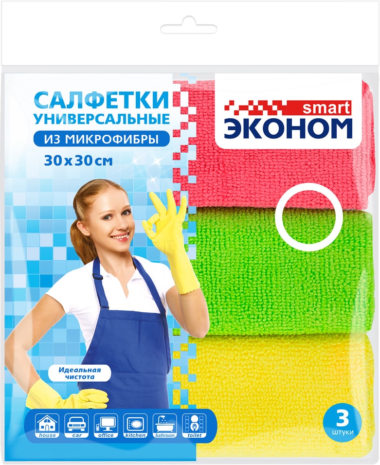 Салфетка для уборки Эконом Smart из микрофибры 3шт 30*30см от Vprok.ru